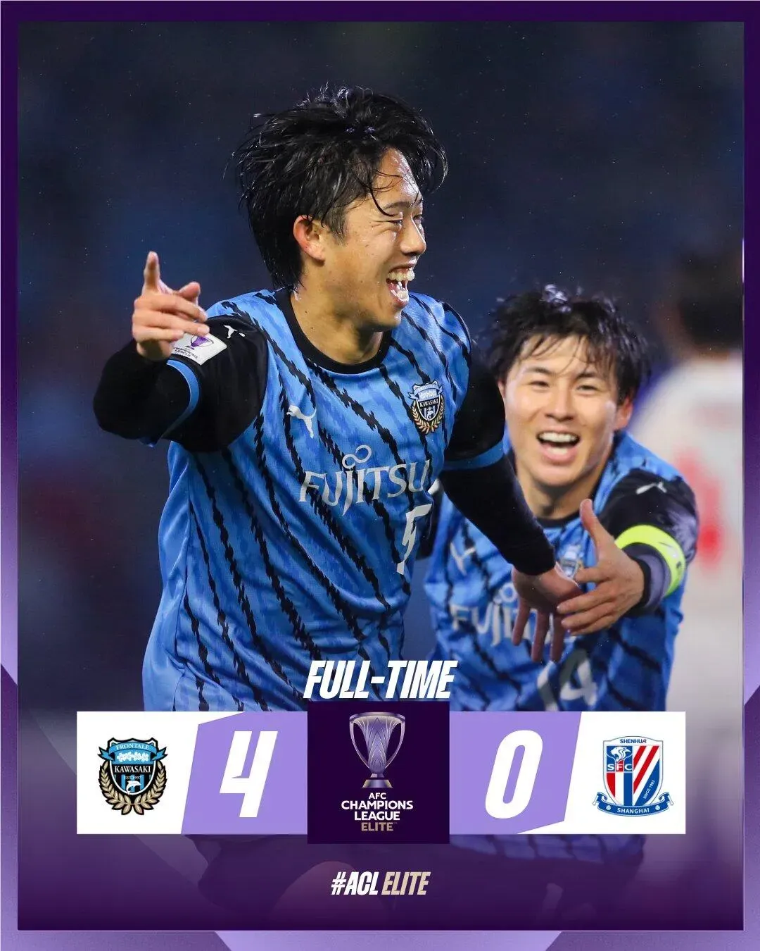 足总杯关键时刻走向成谜，上海申花绝杀压哨，震撼外界，心理建设被强调的简单介绍-英雄联盟电竞下注