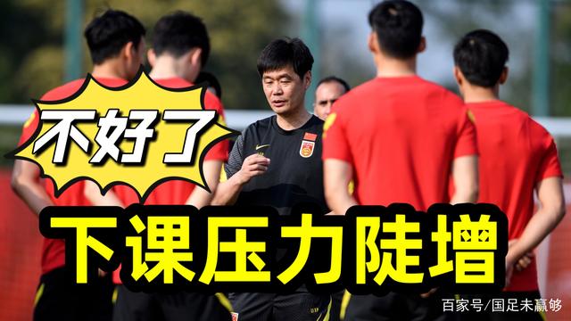 关于关键时刻意甲传出新动向；多特蒙德完成体检；管理层表态——压力陡增；心理建设被强调的信息