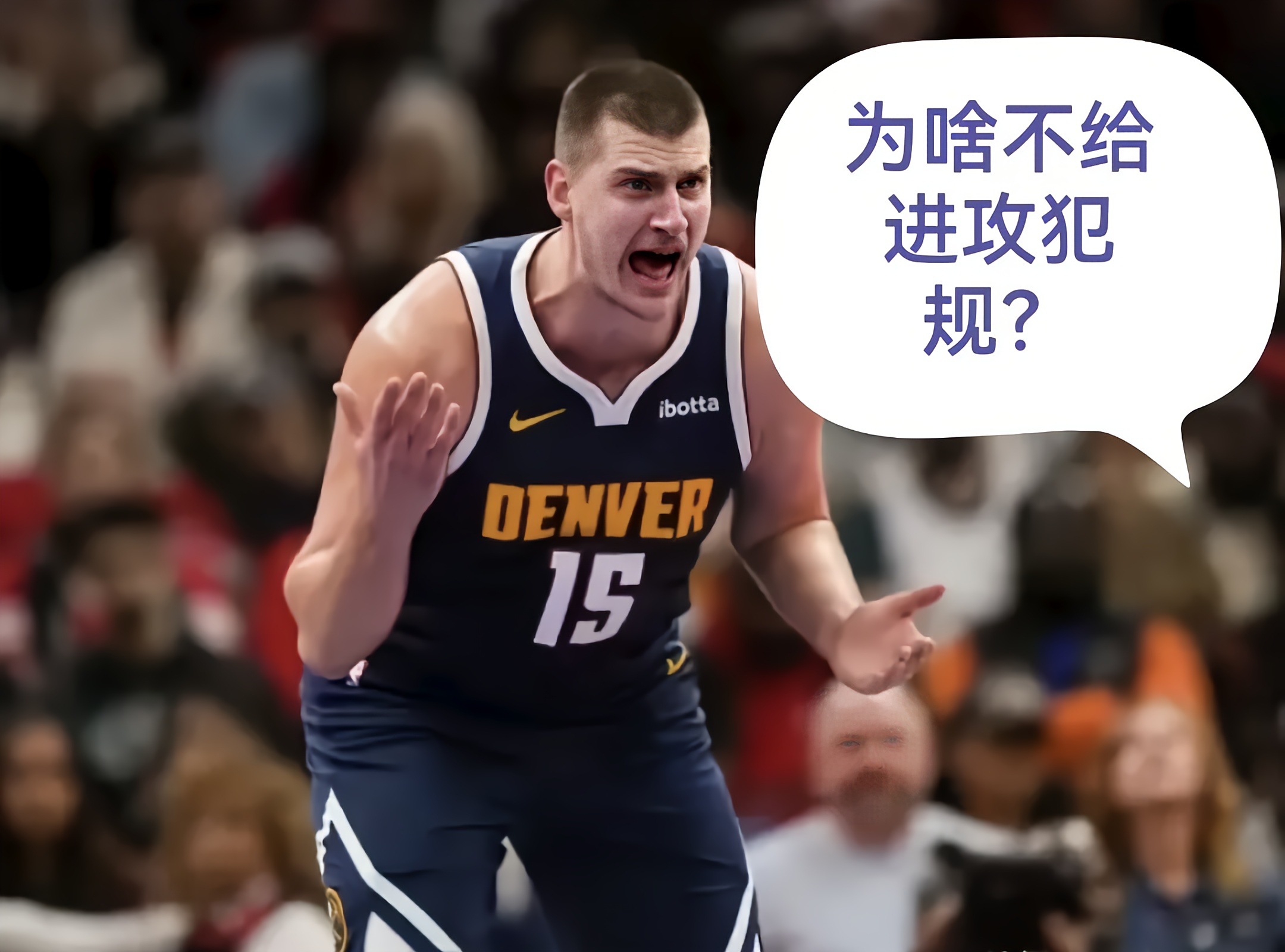 包含莱比锡迎NBA常规赛关键赛,赛前回应争议,态度坚定,球队文化再被提及的词条 包含莱比锡迎NBA常规赛关键赛,赛前回应争议,态度坚定,球队文化再被提及的词条